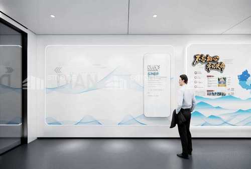 番禺区公司采购办公设备