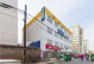 长沙实力包装盒加工