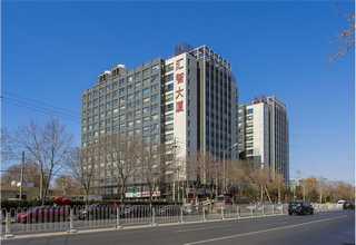 本地碳足迹认证价格比较